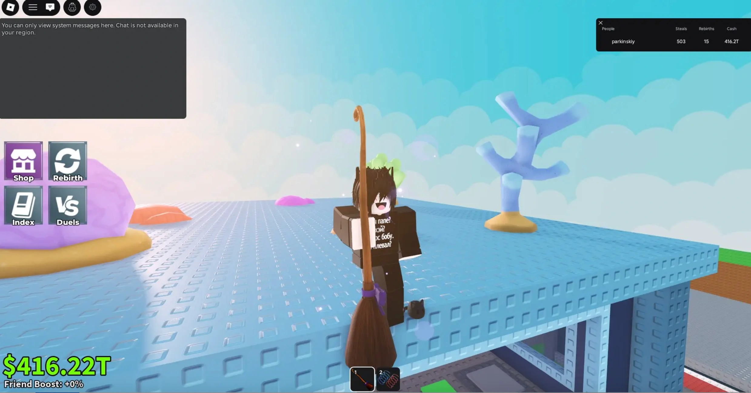 BLADE BALL 4